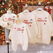 Mijn Hummeltje FamXmas – Kerst Romper & Trui voor de hele familie Beige / XL   Trui | Educatief Speelgoed