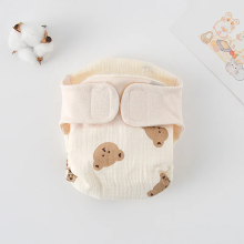 Mijn Hummeltje ComfyCotton – Waterdicht & Veilig – Biokatoenen Oefenbroekjes Berenkop / S (0 5kg)   0 3 maanden | Educatief Speelgoed