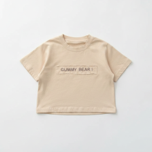 Mijn Hummeltje SoftMate – Basic & Stijlvol – Jongens Shirt met Korte Mouwen Bruin / 150 (10–13 jaar) | Educatief Speelgoed