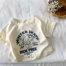 Mijn Hummeltje BearPlay – Comfort & Stijlvol –  Oversized T shirt met Winter Skate Print 140 (7–8 jaar) | Educatief Speelgoed
