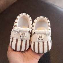 Mijn Hummeltje TinyToes – Zacht & Warm – Baby Eerste Schoentjes met Gestreept Design Bruin / 11 (0–6 maanden) | Educatief Speelgoed