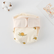 Mijn Hummeltje ComfyCotton – Waterdicht & Veilig – Biokatoenen Oefenbroekjes Citroen / L (10 14.5Kg)   9 15 maanden | Educatief Speelgoed
