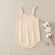 Mijn Hummeltje Summer Bodysuit – Luchtig & Comfort – Gebreide Baby Romper Geel / 66 (3–6 maanden) / Witte knop | Educatief Speelgoed