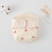 Mijn Hummeltje ComfyCotton – Waterdicht & Veilig – Biokatoenen Oefenbroekjes Kleine kers / M (5.5 10Kg)   3 9 maanden | Educatief Speelgoed