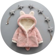 Mijn Hummeltje CozyPrincess – Warm & Zacht – Pluche Meisjesjas met Capuchon Roze / 90 (1–2 jaar) | Educatief Speelgoed