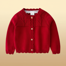 Mijn Hummeltje CozyCub – Comfortabel & Modieus – Gebreide Kinder Cardigan Sweater Bordeauxrood / 66 (0 3 maanden) | Educatief Speelgoed