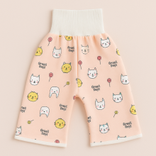 Mijn Hummeltje Baby Training Pants™   Zindelijkheidstraining met een twist   Oefenbroek Broekje / Oranje katjes / M (0 3 jaar) | Educatief Speelgoed