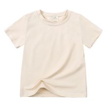Mijn Hummeltje ComfyWear – Praktisch & Casual – Korte Mouwen T Shirt Beige / Crème / 110 (3–4 jaar) | Educatief Speelgoed