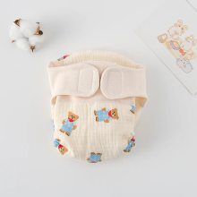 Mijn Hummeltje ComfyCotton – Waterdicht & Veilig – Biokatoenen Oefenbroekjes Blauwe Beer / M (5.5 10Kg)   3 9 maanden | Educatief Speelgoed