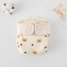 Mijn Hummeltje ComfyCotton – Waterdicht & Veilig – Biokatoenen Oefenbroekjes Kleine Tijger / S (0 5kg)   0 3 maanden | Educatief Speelgoed