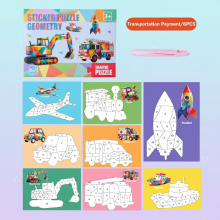 Mijn Hummeltje 3D Sticker Puzzle – Creatief & Leerzaam – Geometrische 3D puzzel Voertuig | Educatief Speelgoed
