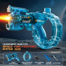 Mijn Hummeltje Space Water Blaster Toy – Interactief & Leuk – Water Pistool Blauw | Educatief Speelgoed