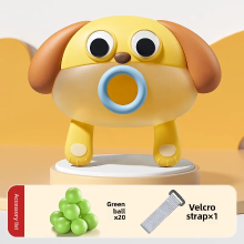 Mijn Hummeltje Shaking Ball Game – Actief & Speels – Schud Ei Spel Hond | Educatief Speelgoed