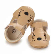 Mijn Hummeltje Mini Fashion   Zachte Eerste Stapjes   Dieren Kinder Schoentjes Pup Paws Steps 'Dog' / 13cm (12–18 maanden) | Educatief Speelgoed