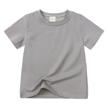 Mijn Hummeltje ComfyWear – Praktisch & Casual – Korte Mouwen T Shirt Grijs / 110 (3–4 jaar) | Educatief Speelgoed