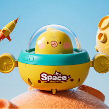 Mijn Hummeltje Push and Go UFO Toy – Motoriek & Speels – UFO Speelgoed Gele eend | Educatief Speelgoed