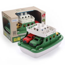 Mijn Hummeltje Mini Ferry™   Spetter & Speelpret   Waterspeelgoed Boot Ferry + 4 auto's | Educatief Speelgoed