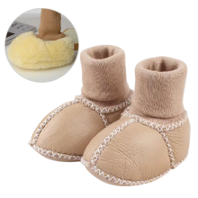 Mijn Hummeltje Mini Fashion™ | Warm & Knus   Baby slofjes Beige / 16  (7 14 maanden) | Educatief Speelgoed