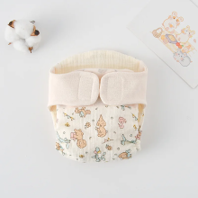 Mijn Hummeltje ComfyCotton – Waterdicht & Veilig – Biokatoenen Oefenbroekjes Schattig hondje / S (0 5kg)   0 3 maanden | Educatief Speelgoed