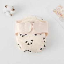 Mijn Hummeltje ComfyCotton – Waterdicht & Veilig – Biokatoenen Oefenbroekjes Panda / L (10 14.5Kg)   9 15 maanden | Educatief Speelgoed
