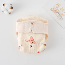 Mijn Hummeltje ComfyCotton – Waterdicht & Veilig – Biokatoenen Oefenbroekjes Kers Konijn / L (10 14.5Kg)   9 15 maanden | Educatief Speelgoed