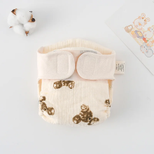 Mijn Hummeltje ComfyCotton – Waterdicht & Veilig – Biokatoenen Oefenbroekjes Teddybeer / S (0 5kg)   0 3 maanden | Educatief Speelgoed