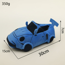 Mijn Hummeltje ZoomFeet – Warm & Leuk – Racing Pantoffels Blauw / 2 4 jaar (15 cm) | Educatief Speelgoed