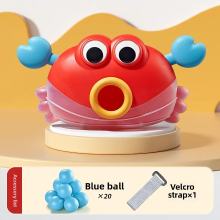 Mijn Hummeltje Shaking Ball Game – Actief & Speels – Schud Ei Spel Krab | Educatief Speelgoed