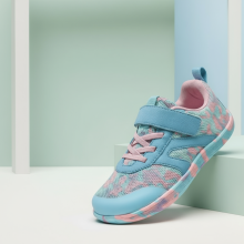 Mijn Hummeltje RunCoast – Fris & Flexibel – Antislip Barefoot Kinderschoen Veelkleurig / 29 (5 jaar) | Educatief Speelgoed
