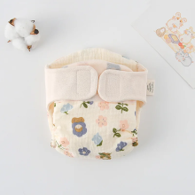 Mijn Hummeltje ComfyCotton – Waterdicht & Veilig – Biokatoenen Oefenbroekjes Tuin Beer / M (5.5 10Kg)   3 9 maanden | Educatief Speelgoed