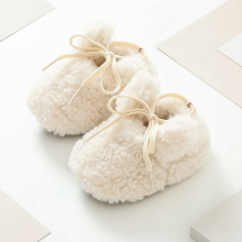 Mijn Hummeltje WarmJoy – Gezellig & Comfortabel – Babyschoentjes Wit / 13 (12 24 maanden) | Educatief Speelgoed