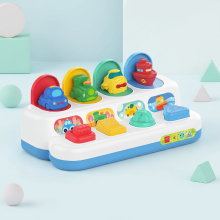 Mijn Hummeltje Pop Up Activity Toy – Ontdekken & Leren – Sensorisch Baby Speelgoed Auto's | Educatief Speelgoed