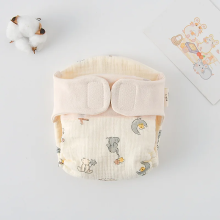Mijn Hummeltje ComfyCotton – Waterdicht & Veilig – Biokatoenen Oefenbroekjes Ruimtedieren / M (5.5 10Kg)   3 9 maanden | Educatief Speelgoed