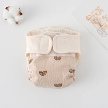 Mijn Hummeltje ComfyCotton – Waterdicht & Veilig – Biokatoenen Oefenbroekjes Bruine regenboog / L (10 14.5Kg)   9 15 maanden | Educatief Speelgoed