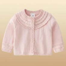 Mijn Hummeltje CozyCub – Comfortabel & Modieus – Gebreide Kinder Cardigan Sweater Lichtroze / 100 (18 24 maanden) | Educatief Speelgoed