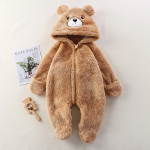 Mijn Hummeltje CozyBear – Zacht & Warm – Baby Onesie met Dieren Capuchon Beer / 59 (0–3 maanden) | Educatief Speelgoed
