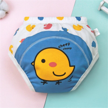 Mijn Hummeltje Reusable Diaper™   Comfortabele luierpret in stijl   Herbruikbare zindelijkheidsluier Vogel (maat  L   15 18 kg) | Educatief Speelgoed