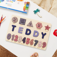 Mijn Hummeltje Woods™   Geef een blijvende herinnering!   Gepersonaliseerde puzzel Vormen & Cijfers   Gestippeld/Gestreept | Educatief Speelgoed