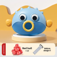 Mijn Hummeltje Shaking Ball Game – Actief & Speels – Schud Ei Spel Vis | Educatief Speelgoed