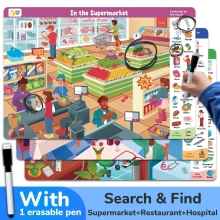 Mijn Hummeltje Search and Find Game – Leren & Speels – Activiteiten Boek Supermarkt | Educatief Speelgoed