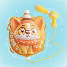 Mijn Hummeltje Kids Water Blaster – Speels & Praktisch – Rugzak met Waterpistool Hond | Educatief Speelgoed