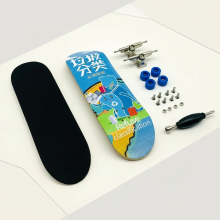 Mijn Hummeltje MiniDeck – Stoer & Flexibel – Vinger skateboard Afval | Educatief Speelgoed