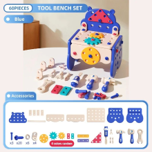 Mijn Hummeltje Tool Master   Bouw & Speel   Gereedschapskist Speelset 60 stuks (Blauw) | Educatief Speelgoed