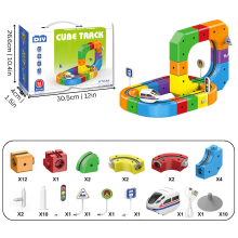 Mijn Hummeltje DIY Cube Track – Creatief & Actief – Creatieve DIY Treinbaan 51 stuks | Educatief Speelgoed
