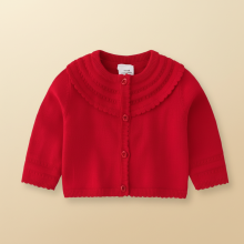 Mijn Hummeltje CozyCub – Comfortabel & Modieus – Gebreide Kinder Cardigan Sweater Tomaatrood / 73 (3 6 maanden) | Educatief Speelgoed