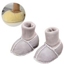 Mijn Hummeltje Mini Fashion™   Warm & Knus   Baby sloffen Grijs / 15 (0 6 maanden) | Educatief Speelgoed