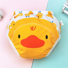 Mijn Hummeltje Reusable Diaper™   Comfortabele luierpret in stijl   Herbruikbare zindelijkheidsluier Eend (maat S   10 13 kg) | Educatief Speelgoed