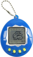 Mijn Hummeltje Virtual pet™   Vriendschap in je zak   Virtueel huisdier Blauw | Educatief Speelgoed