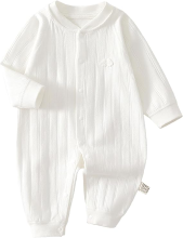 Mijn Hummeltje Mini Fashion™   Knus & Comfortabel   Baby Pyjama Wit / 90 (1–1.5 Jaar) | Educatief Speelgoed