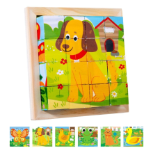 Mijn Hummeltje CubePuzzle – Leuk & Educatief – 3D Houten Blokken Puzzel Ranch | Educatief Speelgoed